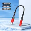 Cable Adaptador Trenzado Adecuado para Auriculares Apple 16 Xiaomi Samsung Google Oneplus iPad a Adaptador de 3.5mm
