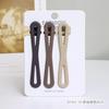 Horquilla de metal sin costuras alargada de alta calidad, 3 piezas, para cabello deshilachado, pinza lateral, pinza para flequillo marrón, color té con leche simple