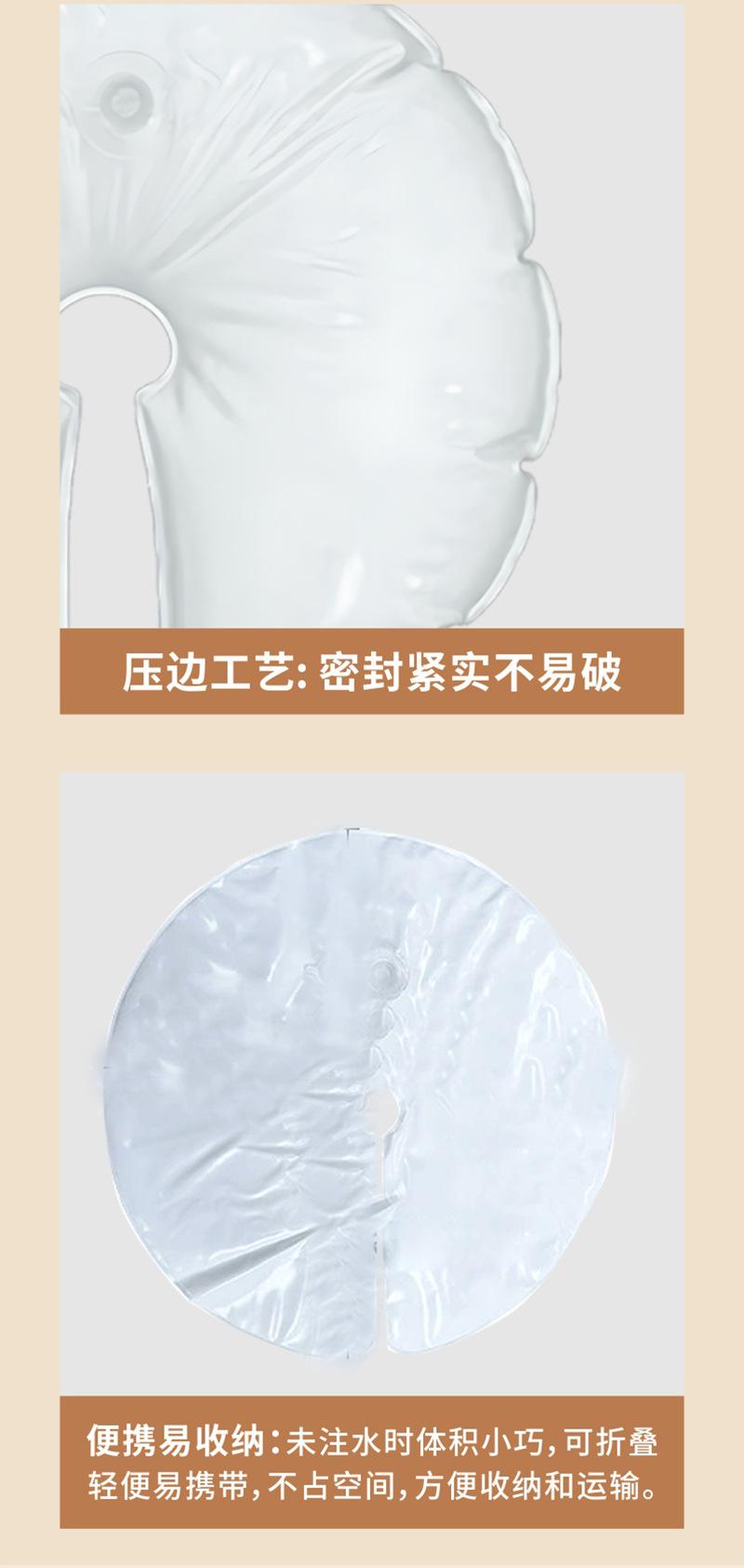 详情页_10