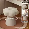 Silla de Maquillaje Estilo Crema Dormitorio Nube Uñas Artísticas Taburete Taburete de Maquillaje Tocador Principal Taburete Giratorio para Tocador Flor