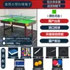 Funda para Mesa de Billar Infantil de Interior, Mesa Pequeña Estándar Americana Bola 8 para Adultos, Mesa de Billar Plegable para el Hogar