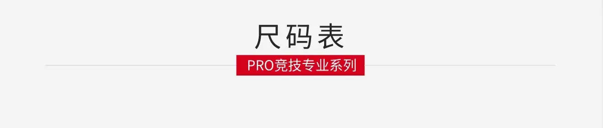 详情_14.jpg
