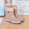 Zapatos de Goma Impermeables de Caña Media, Caña Alta de Suela Gruesa, Caña Baja, Botas de Lluvia de Caña Baja con Suela Gruesa, Zapatos Moldeados por Inyección para Mujer, Forrados de Lana para las Cuatro Estaciones