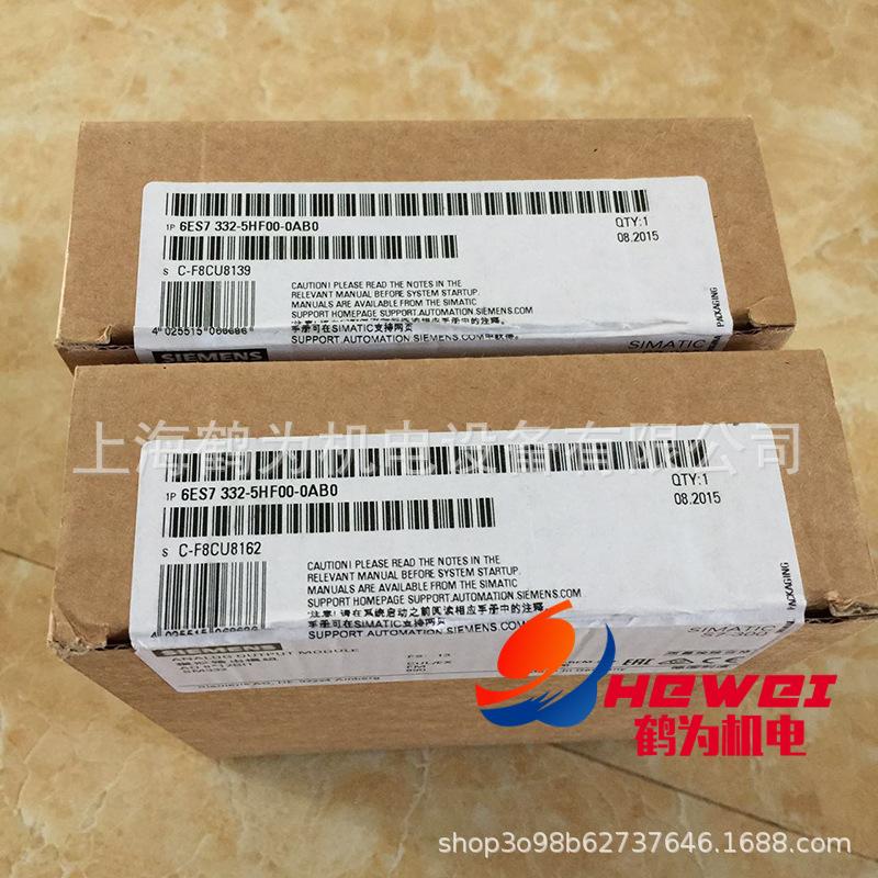 6ES7332-5HF00-0AB0   4