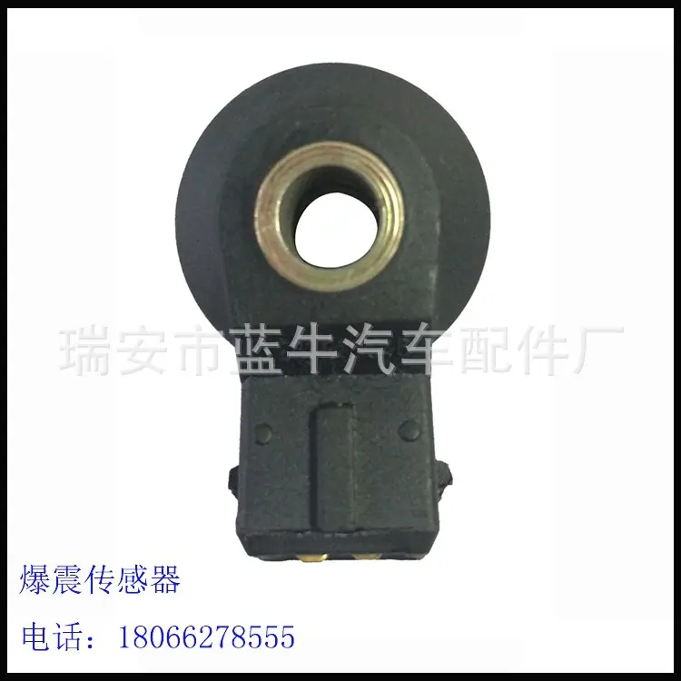 KS-4054