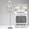 Nuevo Soporte de Exhibición Plano Estilo Coreano para Ropa de Mujer, Maniquí de Medio Cuerpo Plano para Escaparate de Tienda de Ropa