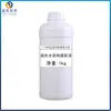 Extracto de Durazno Decolorante 1KG Extracto Vegetal Material para Cuidado de la Piel Cosmético Extracto de Extracto de Durazno