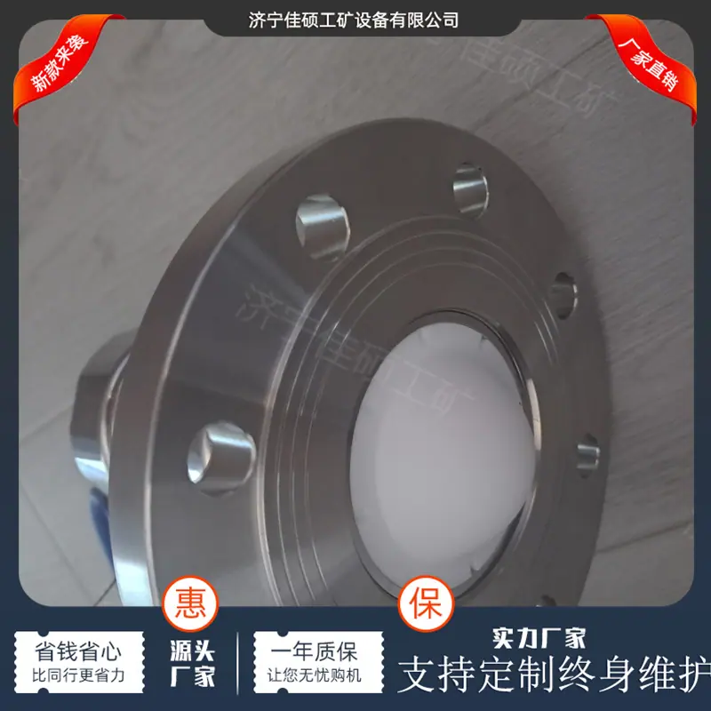 物位传感器 (7)