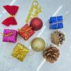 Decoraciones Nuevas para Árbol de Navidad Suministros Diarios de Navidad Regalos de Navidad Paquete Grande Cadena de Cuentas Cuadrado Bolsa de Regalo de Viejo