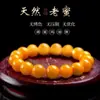 Pulsera de Cera de Abejas Natural Amarilla, Pulsera de Cuentas de Ámbar de Cera de Abejas de Segunda Generación, Pulsera de Círculo Único, Suministro en Vivo y Venta al por Mayor