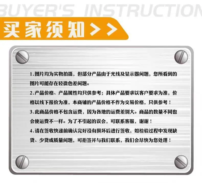 微信图片_2022022410410728