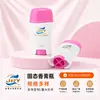 Botella de Bálsamo en Gel de PP de 50 ml con Varios Colores y Base Flotante Pe, Amigable para Bricolaje, Directo de la Fábrica Fuente, Botella de Bálsamo en Gel de PP