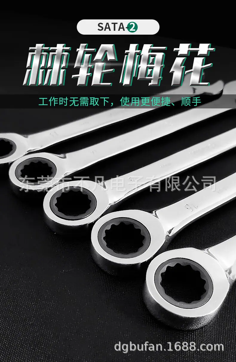 详情-10.jpg