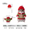 Conjunto de Ropa Navideña para Mascotas 2026 con Diseños de Muñeco de Nieve, Hombre de Jengibre y Reno - Suéter de Punto y Gorro para Hámster Ropa Festiva