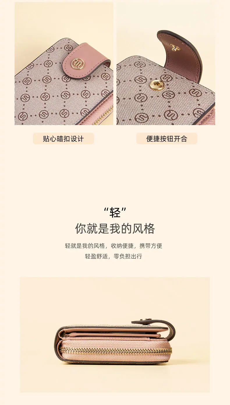 详情 (10).jpg