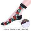 Calcetines anti-grietas para Mujer verano delgados fondo de algodón Seda Cristal ligeros transpirables absorción de humedad calcetines oscuros de tubo corto
