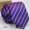Corbata de Hombre Negocios Corbata Formal Poliéster Novio Boda Festiva Rayasd Corbata de 8cm Punto Venta al por Mayor