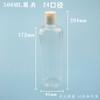 Botella de Hombro Redondo de 500 ml con Tapa Atemporal, Loción de Rocío Puro Emulsión Plástico Pet Transparente Botella Dispensadora