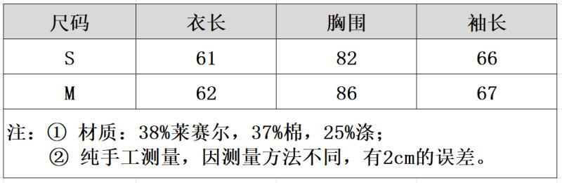 psc (16).png
