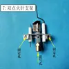 Yufubao Changming Estante de Fuego Justo Nuevo Guangdong Hai Miao Estante de Fuego Cabeza de Fuego de Tres Puntas Estufa de Olla de Barro Estante de Fuego