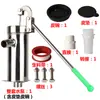 Bomba de pozo de agua de acero inoxidable, bomba manual de pozo de agua, accesorios para cabeza de pozo de agua para uso doméstico