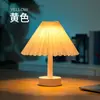 Lámpara de Mesa Retro Creativa para Decoración, Lámpara de Noche Simple Fruncida para Dormitorio, Mesita de Noche, Estudio, Iluminación Ajustable para Niñas