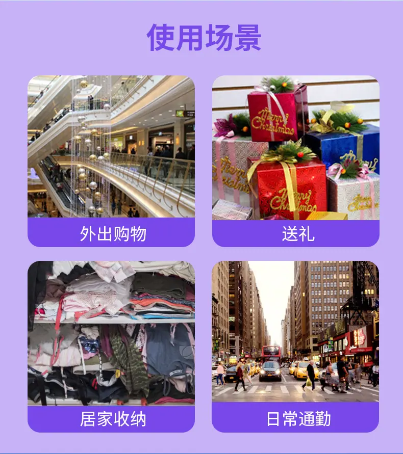 顺风新详情_15