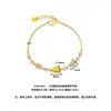 Pulsera de Calabaza Chapada en Oro Cepillado Estilo Chino con Pedrería para Mujer, Nueva Pulsera de Calabaza Dorada Arena de Lujo Ligero Estilo Chino