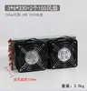 Radiador Condensador Pequeño de Carcasa y Tubos Refrigerador Congelador Enfriado por Aire Enfriado por Agua con Ventilador Intercambiador de Calor de Tubos y Aletas de Aluminio