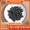 Fragrância de Pinha Popular no Douyin Contas de Incenso Soltas Fabricante de Contas Soltas Atacado Aromaterapia Sala de Chá Contas de Incenso Cordão de Contas Soltas Medicinais