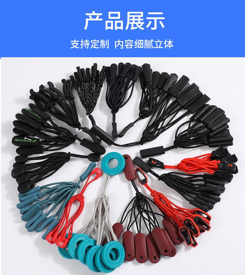 织唛详情_10.jpg