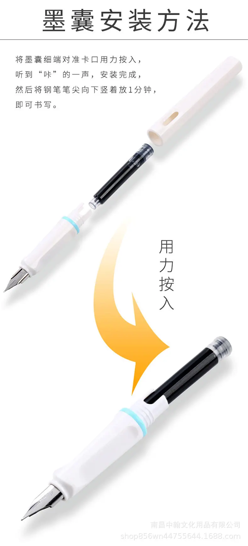 详情页_11.jpg
