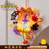 Linterna de calabaza de Halloween, adorno decorativo brillante, accesorio para decoraciones de Halloween, palo retorcido, materiales para manualidades DIY para niños, regalo