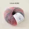 Shawl de Lana Tejido a Mano con Hilo Fino de Mohair Teñido en Degradado de Seda, Suéter, Material para Bolsas de Bebé