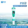 Cloro residual, cloro total, cloro diclorado, detector de ozono, dispositivo de prueba de calidad del agua de mano, conveniente analizador de calidad del agua multiparamétrico