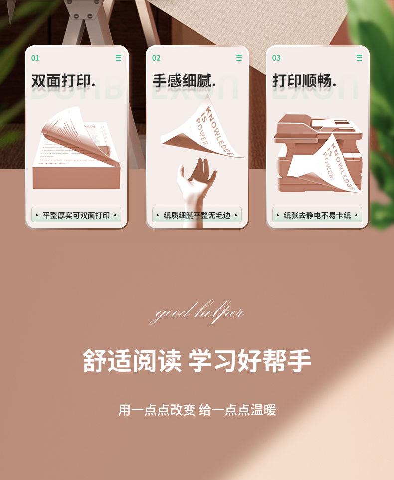未标题-2_03.jpg