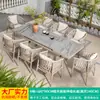 Mesas y Sillas de Exterior Nórdicas Mojia, Mesa y Sillas de Té Trendy de Lujo Ligero para Jardín de Villa, Sillas de Ratán, Mesas y Sillas de Patio de Ocio