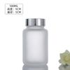 Botella de 100 ml para el cuidado de la salud, tabletas, cápsulas, vidrio transparente, esmerilado, polvo para medicamentos, embalaje de cordyceps de wolfberry.