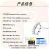 Amazon Etsy Temu Venta Caliente Transfronteriza Nuevo Anillo de Lujo Redondo de Moissanita de Plata S925