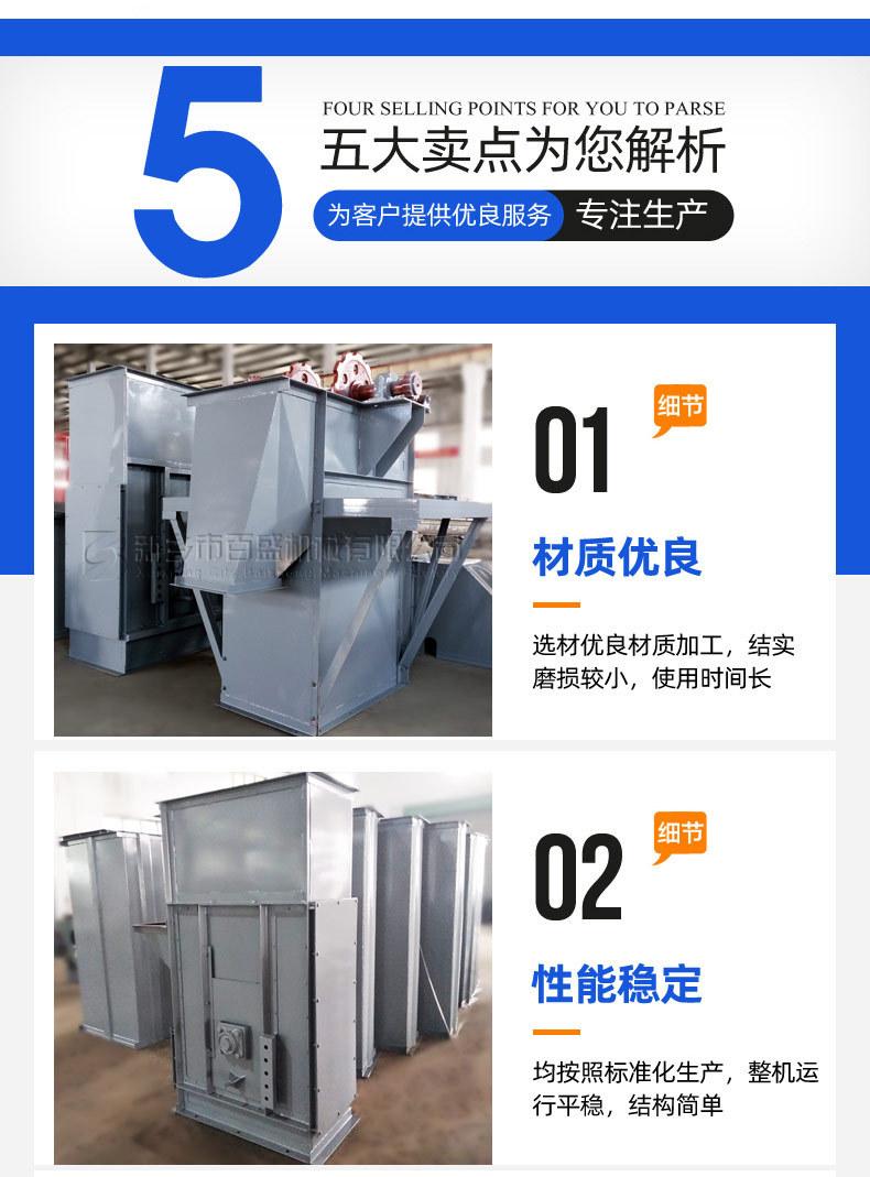特点_01.jpg