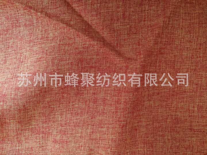 图片20170531135951