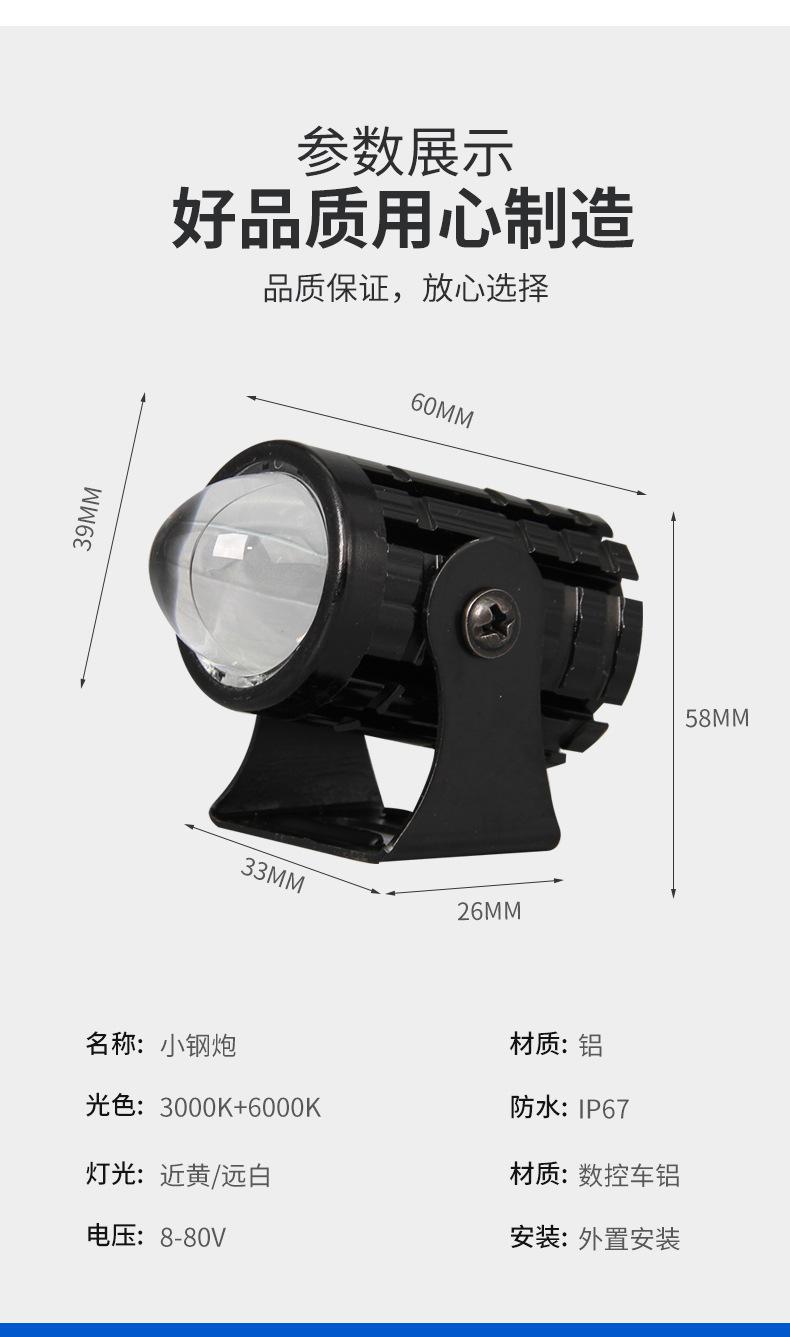xiangqy_12.jpg
