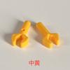 Bloques de construcción de ensamblaje de partículas pequeñas domésticos DIY compatibles con Lego 48729 piezas mecha MOC accesorios pequeño manipulador