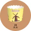 Outlet de Fábrica Produção Forminhas de Bolo Resistentes a Altas Temperaturas à Prova de Óleo Mafen Cup Copo Pequeno Feito à Máquina Cartão Branco Redondo Papel Manteiga