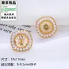 Acessórios para Conjunto de Pérolas DIY Brincos Retrô Francês Agulha de Prata S925 Luxo Leve Geométrico Contas de Bebê Feminino Novo Versátil