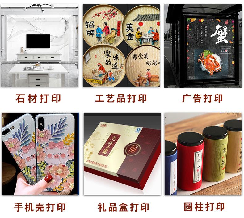 微信图片_20210916105006