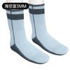 Meias de Mergulho Profissional OBEESI 3/5MM Espessadas Antiderrapantes Cobertura para Wading Surfe Meias de Praia para Adultos para Homens e Mulheres
