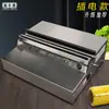 Máquina de film conservador de alimentos máquina de embalaje supermercado fruta fresca máquina de embalaje de film conservador de alimentos otro