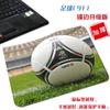Tamanho pequeno Basse Manchester United Arsenal dormitório pad de computador grande Paris Byron Munique trava escritório mouse pad