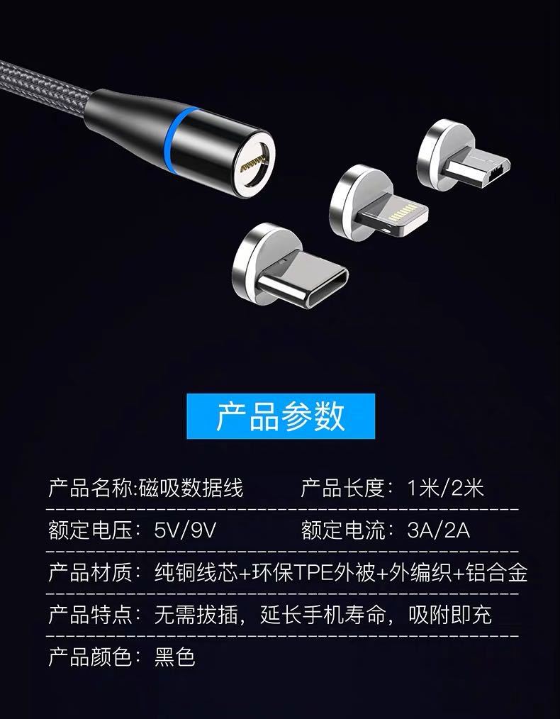 详情18.jpg